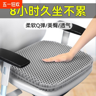 �Ӵ�Ӻ����z���|�ļ���Cͨ�L͸����܇�k���Ҿ�����ƨ��ʹ�z�|��