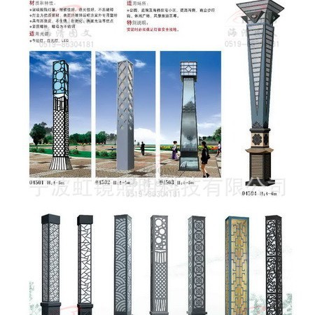 ԼͥԺƺ羵ҦҾͥԺƾ۵led