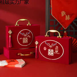钱订亲盒子礼金现金礼盒彩结婚提亲盒礼盒钱箱订婚盒聘金彩礼彩礼