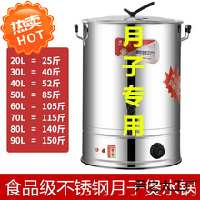 ���������_ˮͰϴ���ˮͰ늟��������ˮ�304���ò��P���ˮͰ