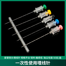 �t�����һ����ʹ�����tѨλ�p��6/7/8/9/12̖���ݵ��׾����