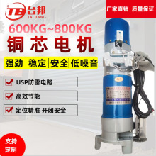 ̨ŞС800KG~о׾T늙CF؛늄ӾTC