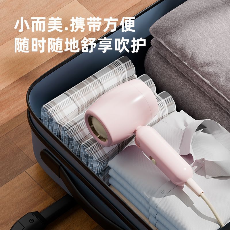 志高/CHIGO小电吹风机学生宿舍专用儿童家用负离子恒温护发吹风筒|undefined