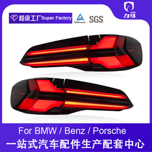 ���Q���� �m���19-23��RX5β������G05����������LEDβ������