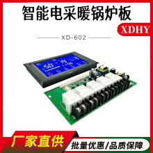 늲�ů�tҺ�����������������ܐa���h�̿�������ú��늵�ůů��Ƭ