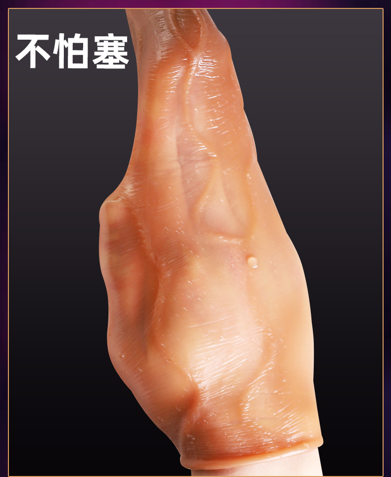 Insertable Wolf Tooth Penis Sleeve, Hollow Wearable TPE Adult Toy, Manual, Brown — detail image 6