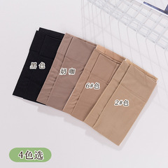 空調護膝襪超薄長筒絲襪防脫絲天鵝絨帶護膝蓋保暖過膝高筒大腿襪