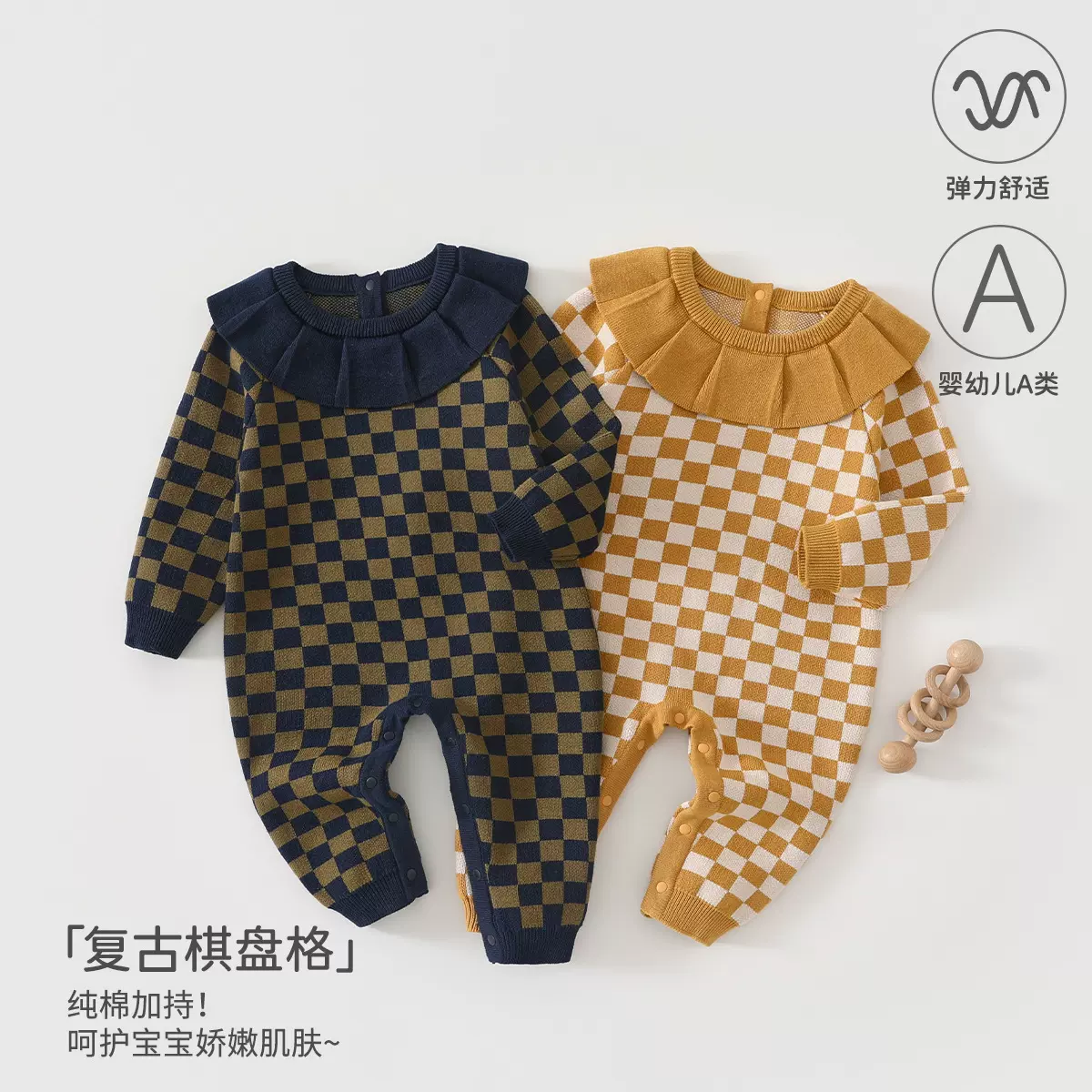 婴儿连体衣a类纯棉秋季宝宝衣服套头针织毛衣外出爬服安阳婴童装