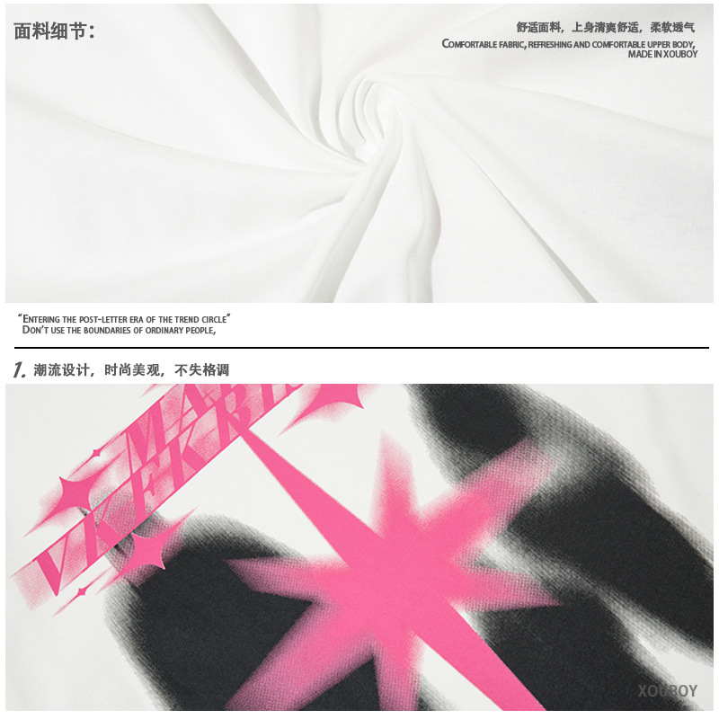 YPRS personaje de ciencia ficción de los hombres estrella de seis puntas patrón impreso American Street personalidad nicho par desgaste ins manga corta T