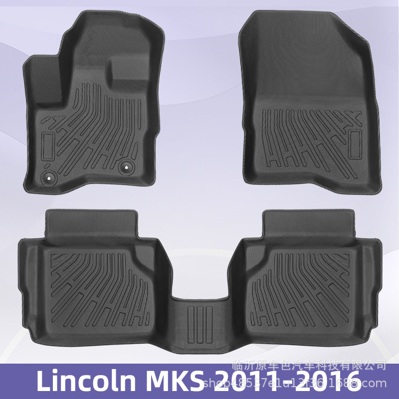 Aplicable a Lincoln MKS 2011 - 2016 TPE Foot Pads 3D All Weather Material Backpack Pads
