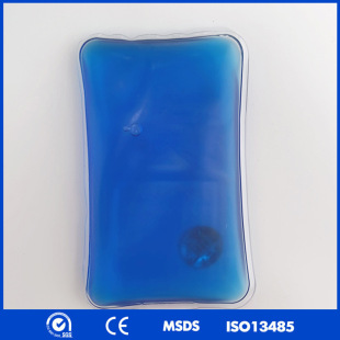 �¿����z�԰l���FƬů�ִ�ů���� ��ͨ��y����������ů�֌����l