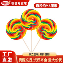 金稻谷80g五彩圆形棒棒糖儿童趣味零食小礼物波板糖散装大量批發