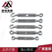 �S�ҹ������P䓻��@  �_�w���@ 䓽z�K���o��304���P䓻��@�ݽz