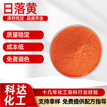 ����Ⱦ�������S���S��ϴɫ��ˮ�ʹP������ëᘿ������Sˮ��Ⱦ��