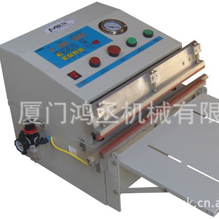 厦门/福州/外抽式真空包装机/无尘室真空包装机/真空机(生产厂家)