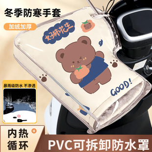 늄Ħ܇ְ׶ůƿ܇׎ˮ֓LӽqӺo