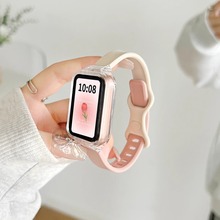 适用小米手环8pro表带新款9pro手表带硅胶女生7pro保护壳替换腕带