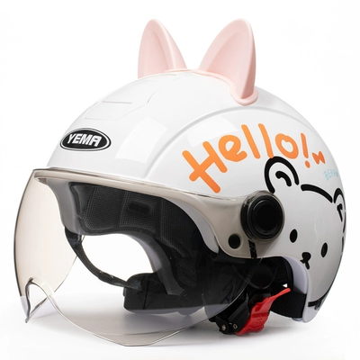 Motosiklet dəbilqələri — 3C Certified Winter Warm Men's - one-size-fits-all-white-cat-pink-ear-w-comes-with-warm-ear-protection-removable