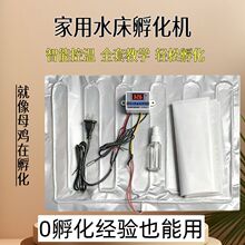 ˮ������������늟������Bֳ���ؼӟ�Ƭ�l��Ƭ�l��|���ؿ���