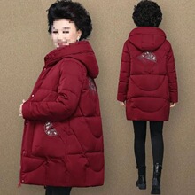 中年妈妈冬装外套新款棉袄中老年棉衣女装大码中长款羽绒棉服