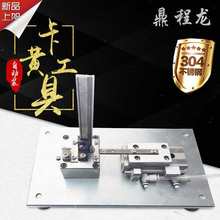 �Ԅӿ��ɰ��b���ߚ�ӿ��ɰ��b�C���h�Ԅ��b�乤��