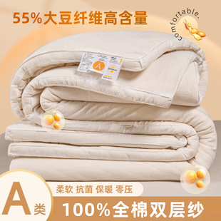ȫ��A��w�S��ĸ�뼉�����Ӻ�ů���ﱻ���ñ��ӱ�о�ļ���