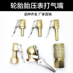 ��݆̥���A�^ ��܇�≺������� ̥����A������β6 8�Ƚz2��