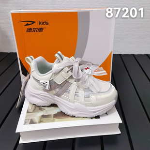 � ��ݰٴ�Ƥ���＾Ů���ϵ�Ь2026�¿���ͯ�r�����e�\��Ь87201