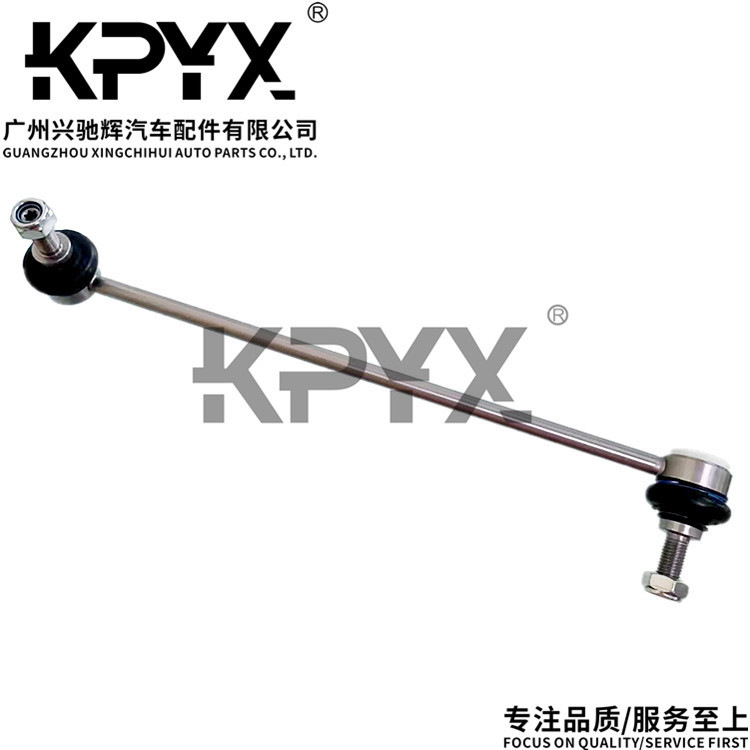 Suitable for Bmw X3F25 Front Balance Bar Ball Joint Oe:31306787163 31306787164