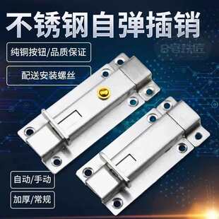 201���P䓲��N�Ԅӏ����T���T˨���I�i���Ԅӻ؏����l���g���b