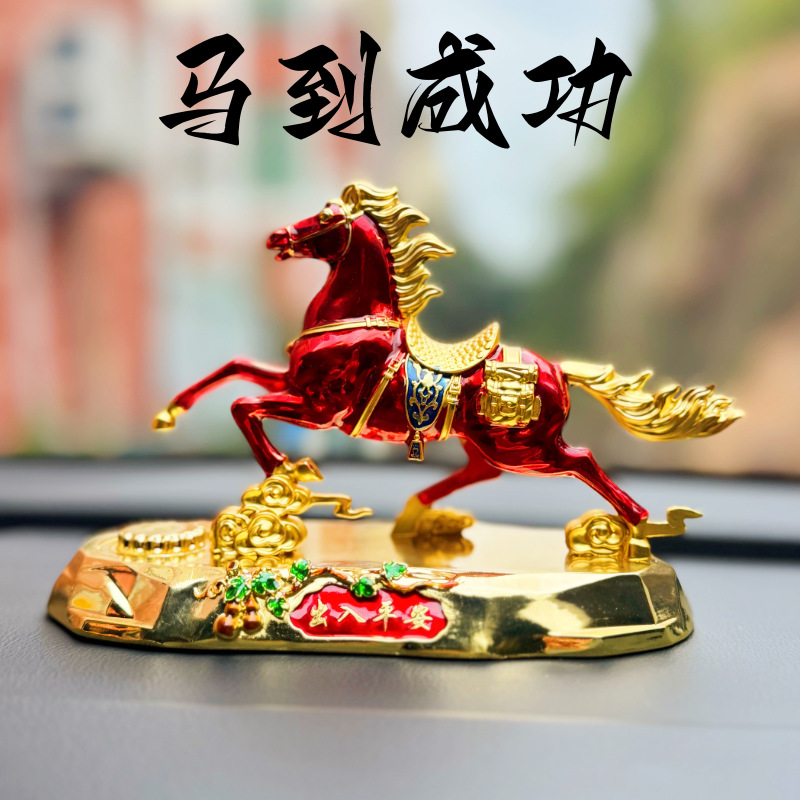 20260120095228_副本_副本