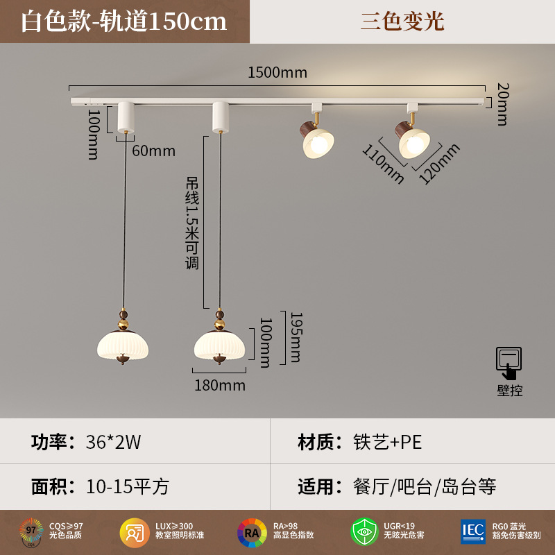 Candelabro de restaurante Mesa de comedor japonesa retro medieval Candelabro de comedor Barra de nogal Lámpara de protección ocular de grano de madera
