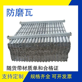 锅炉配附件;扁钢;其他管件