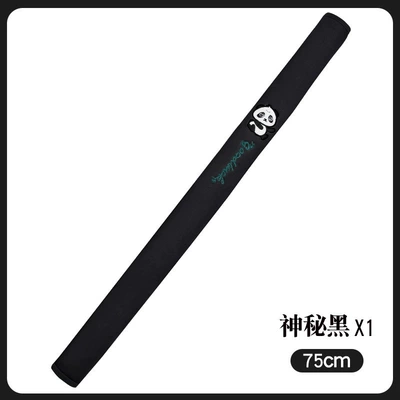 Cross-border, Seat belt shoulder pad - panda-style-mysterious-black-75-cm-1-pack