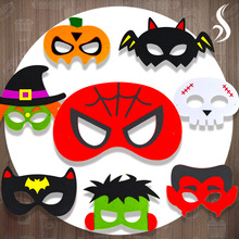 万圣节DIY手工面具儿童幼儿园化装舞会不织布卡通材料包南瓜