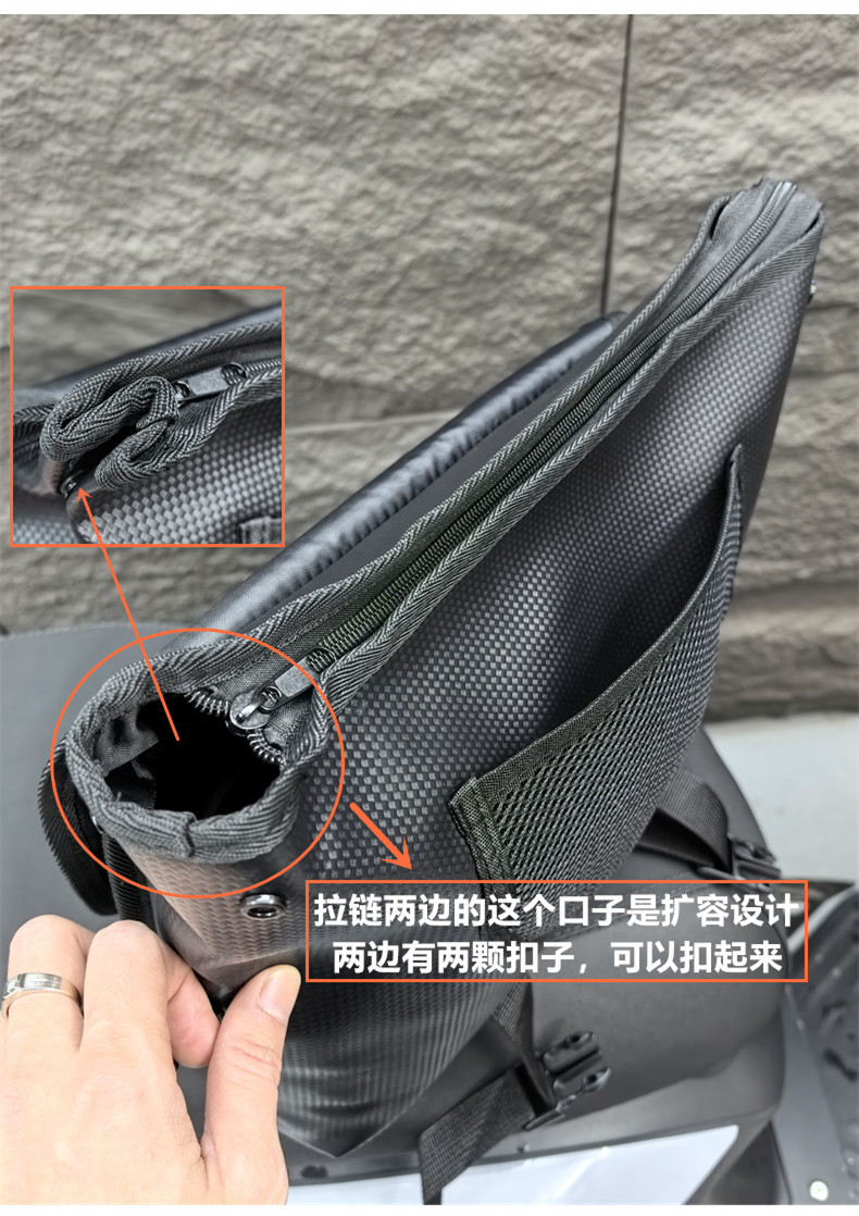 Suitable for No.9 Mavericks Electric Vehicle Front Bag Pedal Electric Vehicle Universal Waterproof Front Bag Raincoat Charger Storage