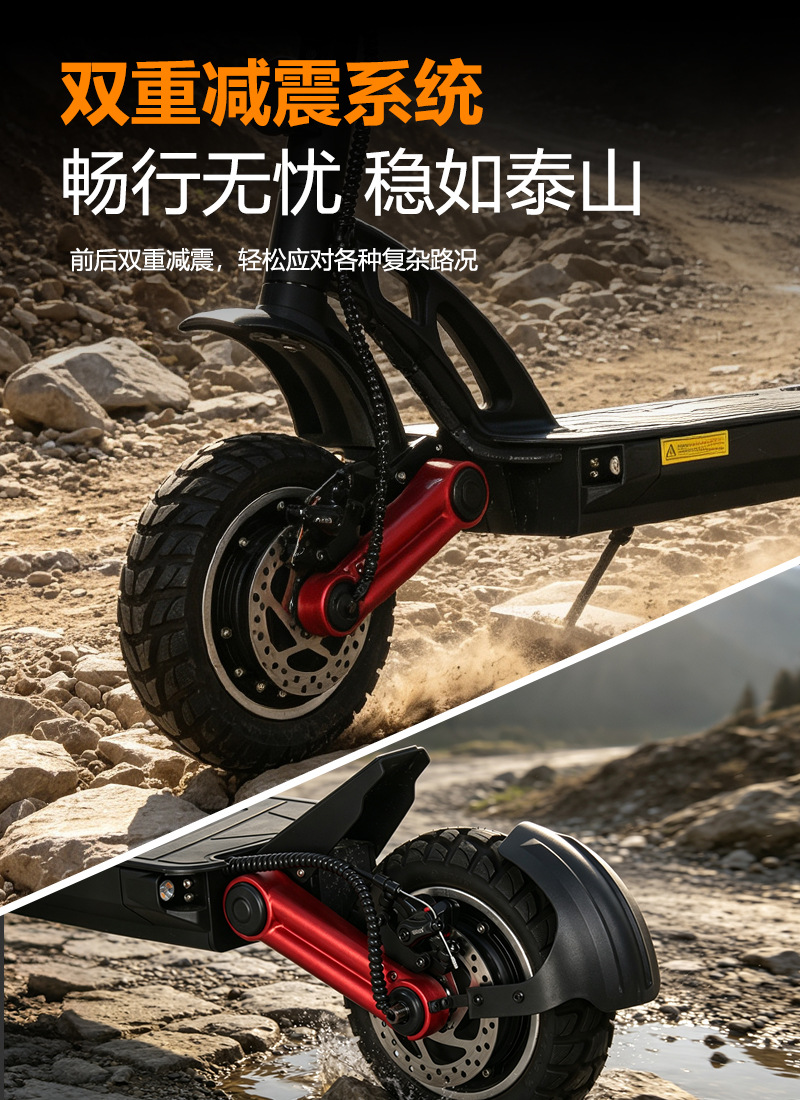 Two-wheel skateboard with dual motors and dual drive, 1600W power electric scooter for adults