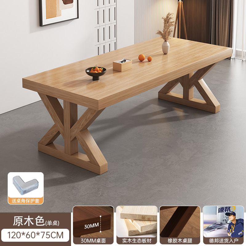 Nueva combinación de mesas y sillas de té de madera maciza de estilo chino Sala de estar Sala de estar casa de té Oficina de mesa de té recepción Mesa de té Sala de estar Mesa de té
