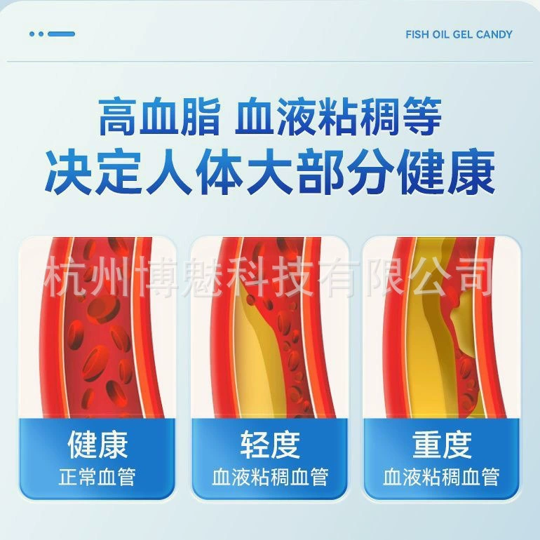 修正 Рыбий жир, гель, капсула, для среднего возраста