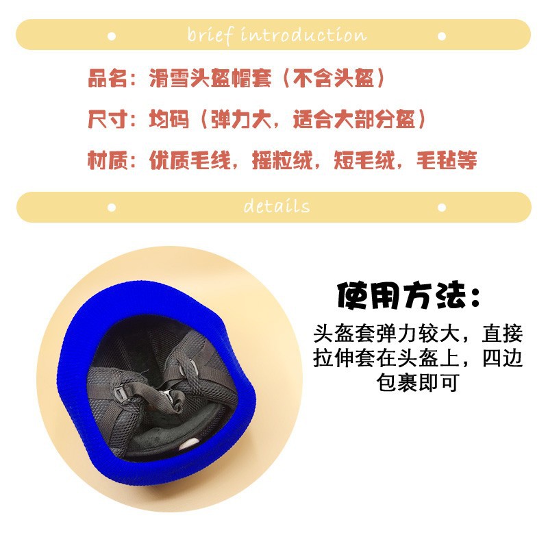 O1CN01LP2Uft1zpxbLotnOS_!!2208