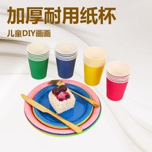 跨境现货单色主题圆形纸盘 生日派对装饰 一次性派对装饰品10个装