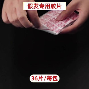 �羳�S�����l�ٰl�����zƬ��ɫ�t��ĸ�p���z���ﵰ���zƬ��ˮ����