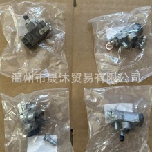 ����ֱ����45330-HC5-006-45310-HC5-006-45370-HC5-971
