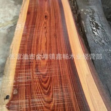 �S�����l���޼t��֦ �|�Ǽt��֦ ԭľľ�� �ӹ��t�F����ľ���