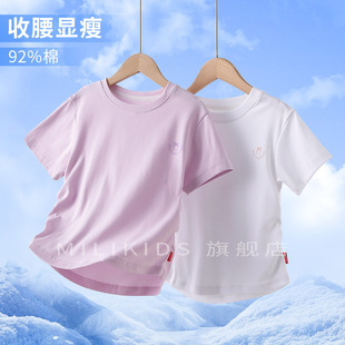 Ůͯ�ļ��̿������t��ͯ���b2025�¿��������°�������������