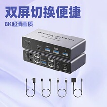 USB-C�ГQ���Pӛ���p��KVM�ГQ���Pӛ��+̨ʽ�C����һ�I��2�@ʾ��
