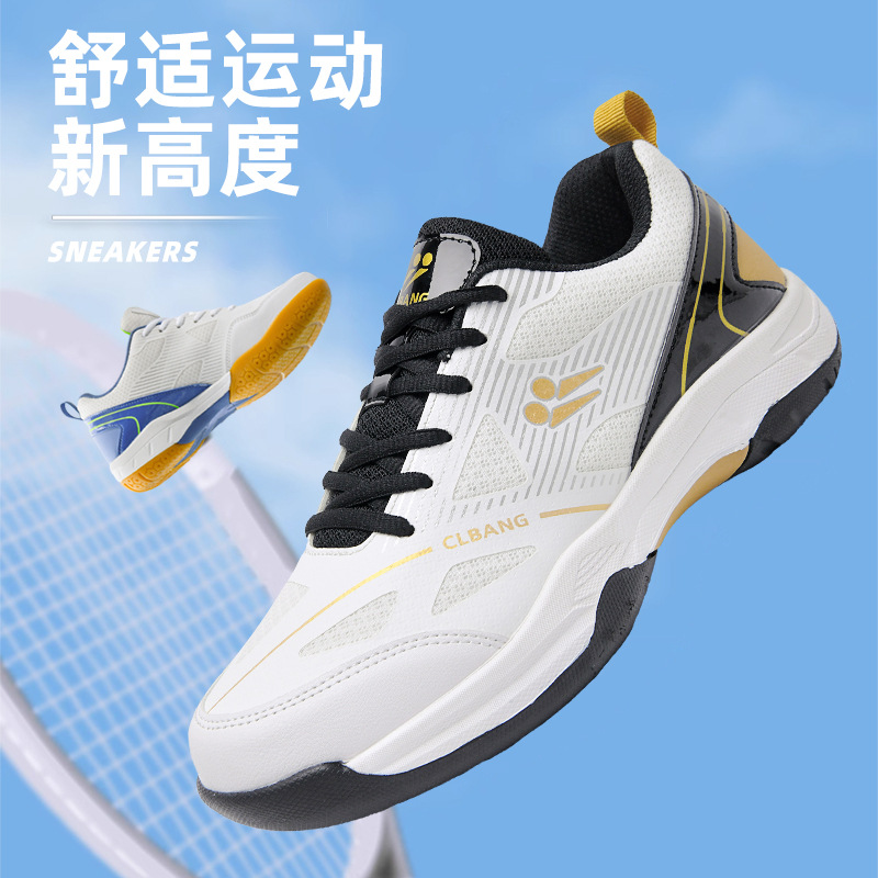 Nuevos zapatos deportivos, zapatos de bádminton, zapatos de entrenamiento integral, zapatos de tenis de mesa, zapatos de voleibol, zapatos de bádminton para hombres y mujeres