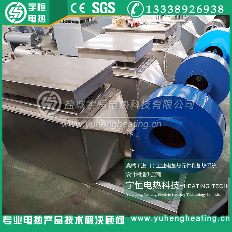 热风循环烘干辅助电加热锂电行业风道加热器 工业除湿风道加热器