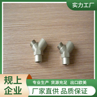 4���~T����ͨ���^����z���^�p�Ƚz������ͨȼ��̫���ˮ�����