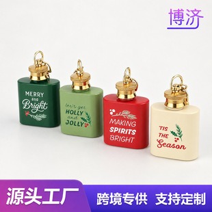 1oz ���� 304 ���P�耳׿�С�Ɖ� ��y�羳���Q�YƷС�ƾ����l